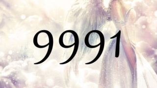 天使數字9991的含義是『正在迎接人生的轉變期』