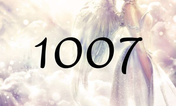 天使數字1007的意義「正確的道路」