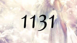 天使數1131的含義「您是一個靈性存在，得到天使的支持」